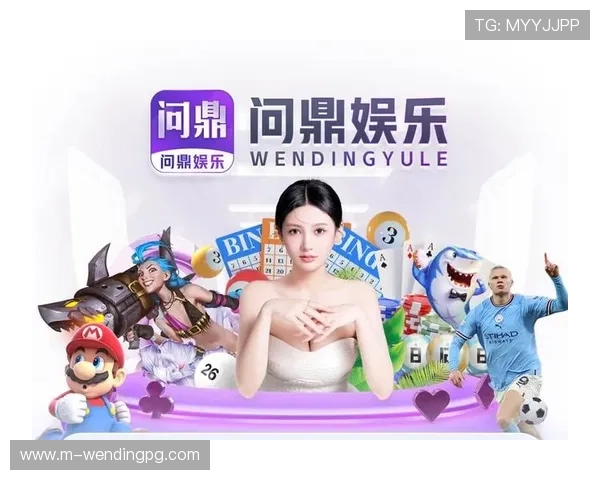 问鼎娱乐网页版如何快速注册账号，开启你的专属娱乐之旅