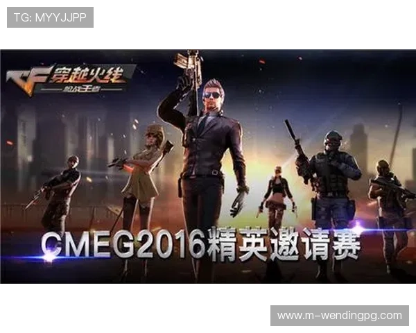 问鼎电子游戏下载让玩家轻松找到适合自己的游戏类别与个性化定制方案