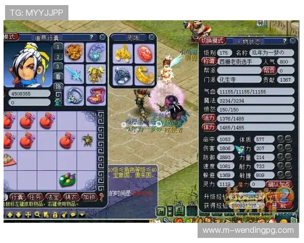 问鼎线上官网下载安全保障措施，确保您的游戏下载过程无后顾之忧