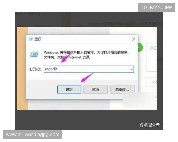 问鼎网页版登陆遇到问题怎么办？常见问题解决方案全解析便于用户操作